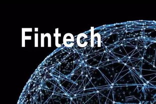 參與科技金融浪潮的三大合理姿勢 網(wǎng)絡技術開發(fā)與信息咨詢